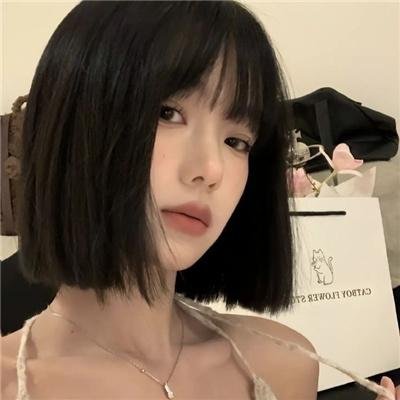 第九部落